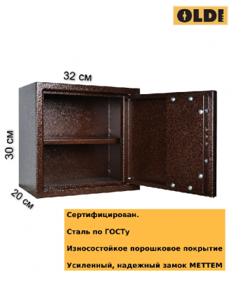 Ящик металлический OLDI №11а - пистолетный сейф (300*320*200мм, 1 полка, 1,5мм.)