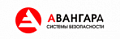 АВАНГАРД - средства и оборудование для обеспечения безопасности