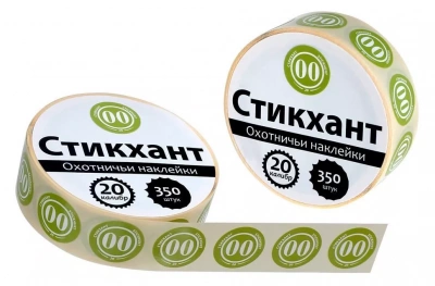 Наклейка "СТИКХАНТ" (Шайба 20-00-10)
