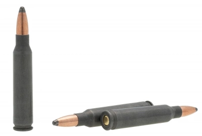 Патрон нарезной 5,56*45 п.об. 4,0 г  полимерное покрытие гильзы БПЗ