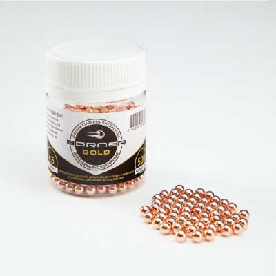 Шарики омедненные "BORNER Gold" (500шт.) кал.4,5мм