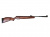 Винтовка пневматическая Stoeger A30 Wood кал. 4,5 мм (50013)