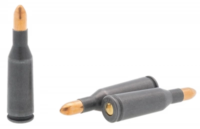 Патрон 5,6*39 об. покрытие пули латунь  3,3 г  ТПЗ 