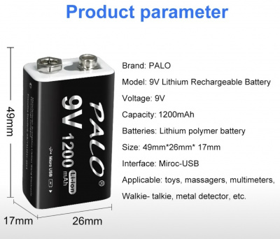 Аккумулятор литиевый PALO Крона 9V 1200mAh
