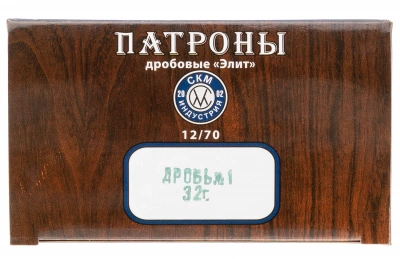 Патрон 12/70 №1 32 г, порох импортный,  Элит СКМ