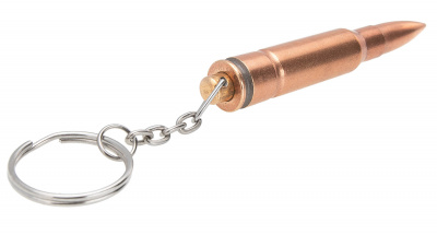 Брелок Б3 на цепочке макет патрона к.7,62*51 б/м