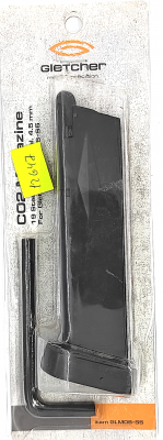 Магазин Gletcher SS P226-S5  в сборе