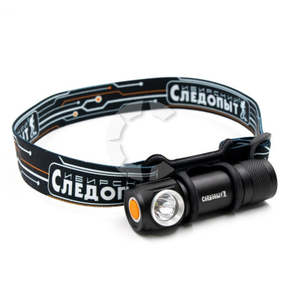 Фонарь налобный Сибирский Следопыт "Tenzor" 1 LED Белый свет до 200 метров, 1шт.х14500 Li-Ion от USB (PF-PFL-HL43)