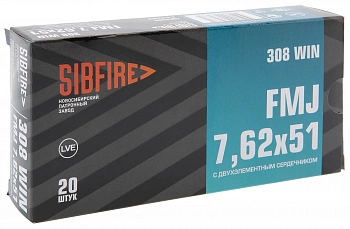 Патрон нарезной 7,62*51 об. ГЖ ОТ с 2-х элементным сердечником  9,9 г  НПЗ  Патрон нарезной 7,62*51 об. ГЖ ОТ с 2-х элементным сердечником  9,9 г  НПЗ