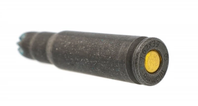 Патрон светозвуковой (шумовой) кал.7,62*39  (УПЗ)