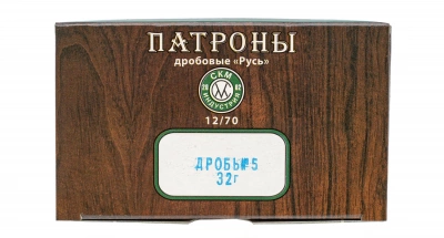 Патрон 12/70 №5 32 г  "Русь" СКМ