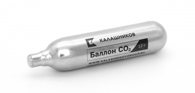 Баллончик CO2 Калашников 12 г