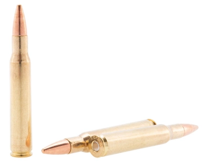 Патрон нарезной 30-06 Norma 9.72 г (150 grn) Jaktmatch