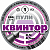 Пуля пневм. "Квинтор №1" острые 0,5гр. (300шт.) кал.4,5мм