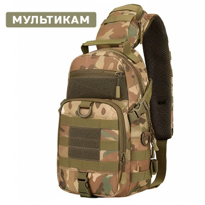 Рюкзак тактический "IFRIT Swag" 10 литров (Р-932-10/1)