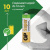 Батарейка щелочная GP SUPER  AA 1,5V алкалиновая