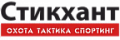 Стикхант