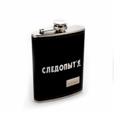 Фляжка СЛЕДОПЫТ "Browny PF-BD-F18" 240 мл., в кожаном оплёте, цв.коричневый