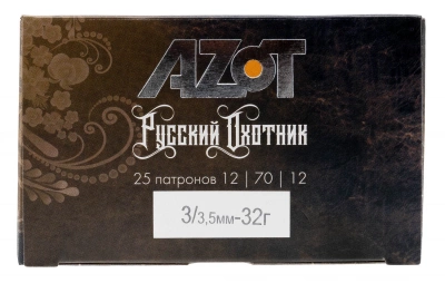 Патрон 12/70 №3  32 гр  Русский охотник  Азот