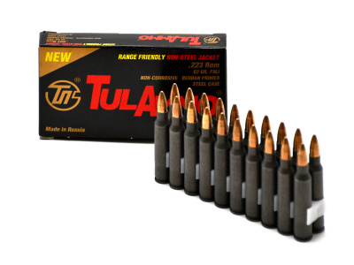 Патрон 5,56*45 об. 4,0 гр лат. ТПЗ