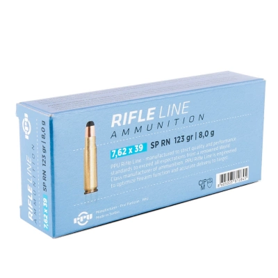 Патрон нарезной 7,62*39  PPU  SP  8 г