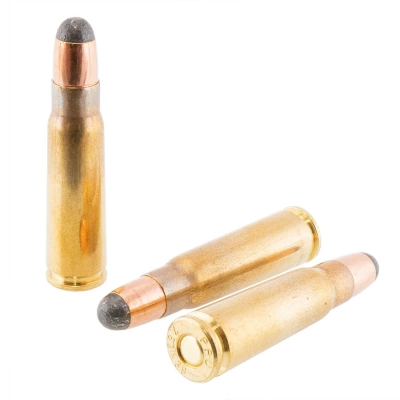 Патрон нарезной 7,62*39  PPU  SP  8 г