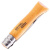 Нож хозяйственный Opinel 09 VRN - клинок 9 см, углеродистая сталь XC90, рукоять бук, замок Viroblock (113090)