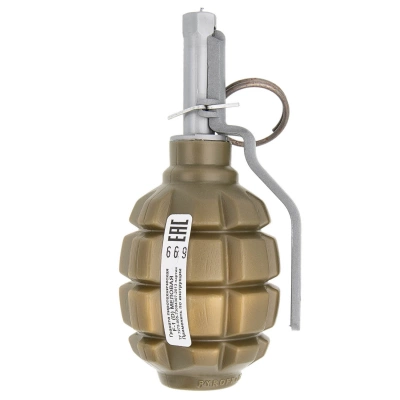 Изделие учебно-имитационное, граната  PFX F-1(D) Меловая