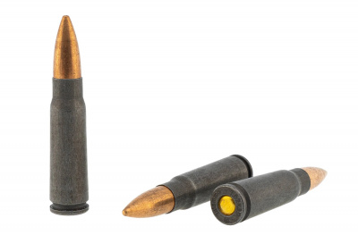 Патрон нарезной 7,62*39 об 8,0 г латунь УПЗ