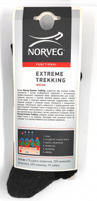 Носки NORVEG EXTREME trekking цвет черный