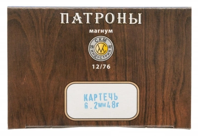 Патрон 12/76 Картечь 6,2мм  45-48гр. Магнум  СКМ