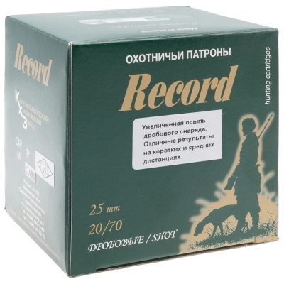 Патрон 20/70 №0000 КХЗ повышенной осыпи