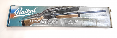 МР-156 12/76 710 мм Орех Сменные ДС (3) (62101) №1715600986