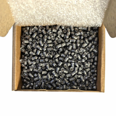 Пуля пневматическая "Люман" Pointed pellets острые 0,68 г кал.4,5 мм (1250 шт.)
