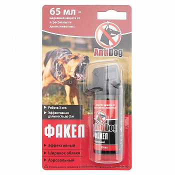 Распылитель "AntiDog" Факел 65 мл