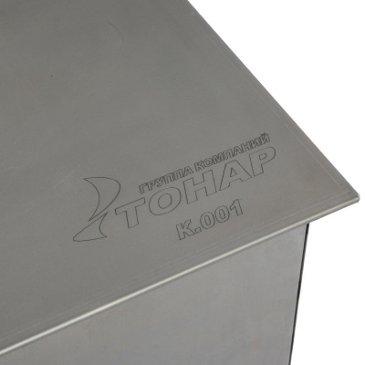 Коптильня Тонар К-001 двухъярусная, с поддоном для сбора жира, 450х280х240, сталь 1,5 мм