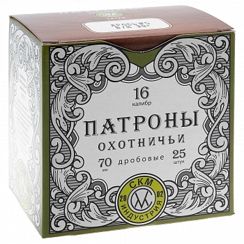 Патрон 16/70 №5 б/к 30 г  СКМ