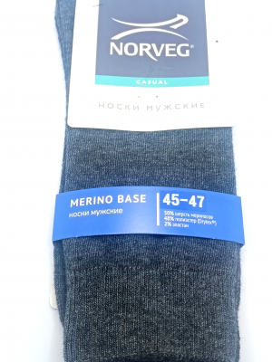 Носки мужские NORVEG Merino Base цвет антрацит (9MBMRU-041)