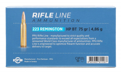 Патрон нарезной PARTIZAN PPU кал. 223 REM HP BT 4,86 гр. (в пачке 20 шт.)
