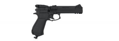 Пистолет пневматический МР-651КС-10  кал.4,5 мм/.177; Новый целик (30566)