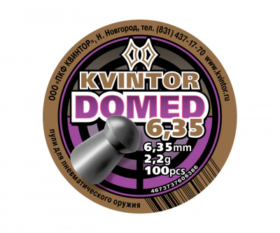 Пуля пневматическая «Kvintor Domed»  2,2 г (100 шт.) кал.6,35 мм