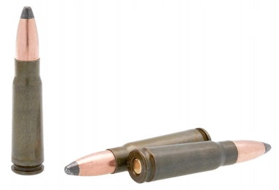 Патрон нарезной 7,62*39 п/об 8,1г лакированная гильза  БПЗ