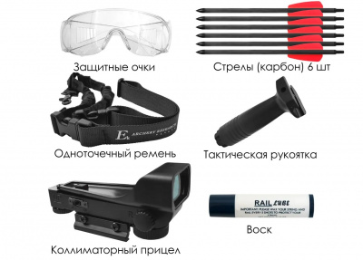 Арбалет-пистолет Ek Cobra System R9 Deluxe 41 кг, 82 м/с, 2,6 кг (CR-090BA-R)
