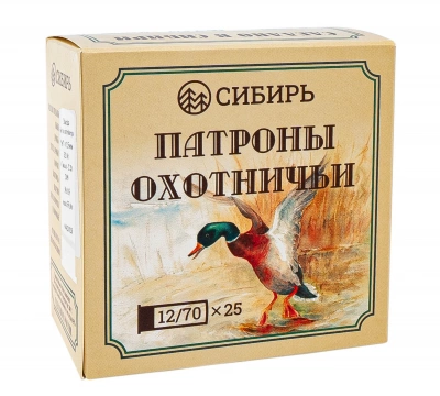 Патрон 12/70 №7 б/к 32 г Сибирь (Новосибирск)