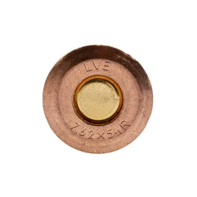 Патрон нарезной 7,62*54 об. 13,0 гр. ГЖ ОЖ НПЗ