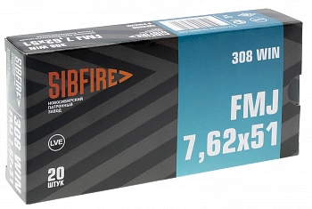 Патрон нарезной 7,62*51 об. ГЖ ОЖ   9,7 г  НПЗ Патрон нарезной 7,62*51 об. ГЖ ОЖ   9,7 г  НПЗ