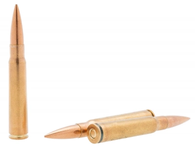 Патрон  8*57 JS FMJ 12,8 г  об.   латунь  Техкрим