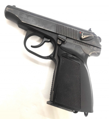 Пистолет ОООП МР-79-9ТММ "Макарыч ПММ" кал.9 мм Р.А. №0833980663 (кобура, 2 магазина)