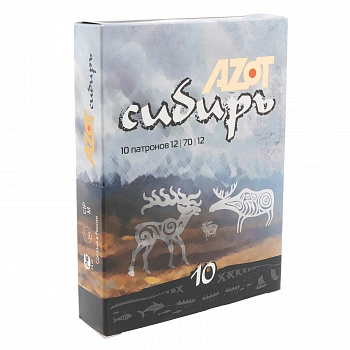 Патрон 12/70 Пуля АЗОТ  Сибирь