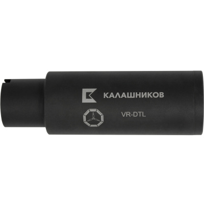 Дожигатель Калашников VR-DTL (сталь) АК-12 АК-15 TR-3 калибр 5,45